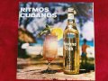  Conjunto Habana ‎– Ritmos Cubanos , снимка 1 - Грамофонни плочи - 27074473