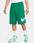 Мъжки къси панталонки Nike Sportswear Club - размер S/M, снимка 1
