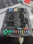 9660105680 BSI модул за CITROEN C4 H02, снимка 1