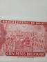 БОЛИВИЯ БАНКНОТА 100 ПЕСОС 1962 Г , снимка 4