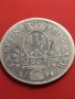 Сребърна монета 20 кройцера 1784г. Кристиан Юредерик Карл Алехсандър 29768, снимка 10
