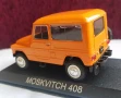 1:43 moskvich 408 deagostini diecast, снимка 2