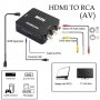 АКТИВЕН преходник HDMI към  AV,RCA(чинчове) + Гаранция, снимка 2