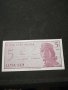 Банкнота Индонезия - 12134, снимка 1 - Нумизматика и бонистика - 28047942