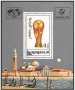 Чист блок Спорт Футбол СП Италия 1990 от Монголия, снимка 1 - Филателия - 38179672