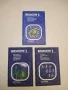 Биология. Пол. Реактивность. Резистентность – И. Г. Акоев, Л. В. Алексеева, снимка 1