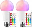 iLC 10W RGBW LED E27, димиране, памет, 12 цвята по избор - 2 броя с 2 дистанционни светлини