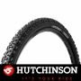 Външна гума за планински велосипед CAMELEON - (26 x 1.95) / (29 x 2.0), снимка 4