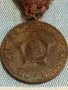 Медал от соца За УЧАСТИЕ в АНТИФАШИСТКАТА БОРБА рядък за КОЛЕКЦИЯ 49494, снимка 3