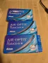 Air Optix plus HydraGlyde 23лещи  -2.25, снимка 1