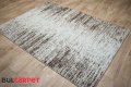 Велурени килими колекция Епик, снимка 5