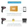 NETUM Bluetooth скенер за баркод, съвместим с 2.4G безжична и Bluetooth функция и кабелна връзка, снимка 3