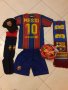 Leo MESSI Barca Детски Комплект 2021 Меси Барселона Спорт деца, снимка 1 - Футбол - 32476050