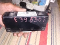 Контролен блок BMW 5er (E39) 61.35- 69042559 , снимка 1