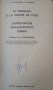 Самоучитель французского языка /Le Francais. A la portee de tous К. Парчевский, Е. Ройзенблит 1973 г, снимка 2