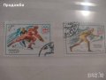 Колекция 2 бр. антични марки на спортна тематика 1976 г.