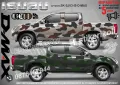 Mazda CX-3 SK-SJV3-MA-CX-3 Кaмуфлаж Офроуд Джип Пикап Лодка Camouflage Off-Road стикери, снимка 10
