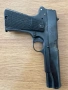 Пистолет "РАДОМ-ВИС" - Деактивиран/Обезопасен, снимка 5