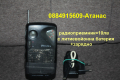 радио приемник PHILIPS (TWO BAND POCKET RADIO AE1490)с литиевойонна батерия+зар.=10лв(комбинирай)