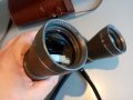Японски Бинокъл-7Х50-HORIZON, снимка 6