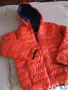 Детско спортно яке-№152, снимка 4