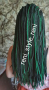Сенегалски Туистери, Плитки за коса, снимка 10
