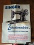 SINGER КLASSЕ 206 зигзаг шевна машина 1937г., снимка 5