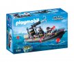 Playmobil - Лодка на специалните части 9362