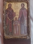 Св.Рафаил,Николай и Ирина , снимка 3