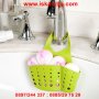 Силиконова чантичка за мивка с 2 отделения, снимка 11