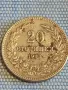 Стара монета 20 стотинки 1913г. Царство България рядка за КОЛЕКЦИОНЕРИ 49607, снимка 4