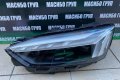 Фар ляв фарове за Ауди А5 фейс Audi A5 S5 facelift , снимка 3