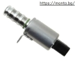 Управляващ Клапан Разпределителен Вал VVT Соленоид Peugeot 207 308 Citroen C4 DS3 11368610388, снимка 6