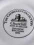 Оригинален Английски Сервиз за хранене Churchill , снимка 4