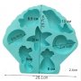 7 големи мида морска звезда риба морско конче делфин силиконов молд форма за шоколад гипс сапун, снимка 2