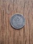 Стари български монети , снимка 14