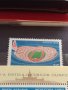 Пощенски марки чиста серия без печат Олимпийски стадиони стари редки поща Румъния за КОЛЕКЦИЯ 38159, снимка 10