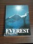 Книга фото албум Everest - the Bulgarian Way, Методи Савов и Милан Огнянов