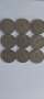 Сребърни монетки 50 лева 1930 год , снимка 1 - Нумизматика и бонистика - 36983418