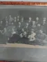 Стара снимка , снимка 7