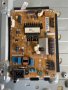 Платки main board и захранване Samsung UE32F4000AW , снимка 2
