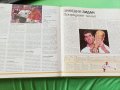 Енциклопедия на Футбола, снимка 9