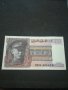 Банкнота Бурма - 13037, снимка 2