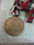 Медал "Районен комитет на БПС - Коми АССР" - 1, снимка 4