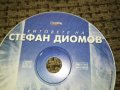 СТЕФАН ДИОМОВ НОВ ДИСК 1012231757, снимка 6