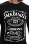 Нова мъжка блуза с дълъг ръкав и трансферен печат Джак Даниелс, уиски, снимка 2