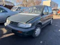 Mitsubishi Space Runner 1.8 I на части, снимка 1