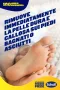 Scholl Пила за пети – Професионална грижа за краката, снимка 3