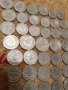 48 царски монети, снимка 7