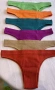 Сет от 13 чифта бикини - различни цветове - НОВИ! , снимка 1